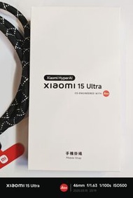 小米15 ultra掛頸繩