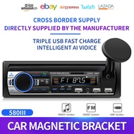 Shiyinda Universal Car MP3 Bluetooth Car MP3 Player Slot Kad Radio untuk DVDCD580 Kereta