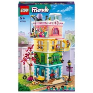 41748 LEGO FRIENDS: Heartlake Community Center