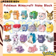 🔥Ready Stock🔥Pokemon Quest Blind Box Qman Keeppley Pokemon Nano Block Minecraft Building Block Cute 