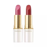 CEZANNE CEZANNE White Fatty Lipstick Niche Brand Matte Bean Paste Color Japanese Lipstick Female Stu