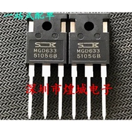 5pcs Transistor  mos Field Effect Tube MGD622 MGD623S MGD633 TGAN25N120 TGAN15N120ND TGAN20N135FD TG