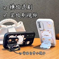 Taiwan Fast Shipping vivo Y20 V2027 Y20s V2029 Mirror Stand Protective Case Protective Case Phone Ca