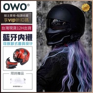 Motorcycle Helmet Full Face Couple Scorpion Helmet Motorcycle Full Face Helmet