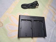 U Green出品LP-E6雙槽充電器