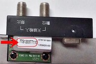 TECO 東元  TL3269TRE類比數位視訊盒 7TS1203TT110