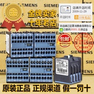 Genuine Siemens GA Contactor Auxiliary 3RH2911 Contact 2HA11-2FA22-2HA31-2HA12