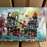 71799 Building Blocks Phantom Ninja Assembled City Puzzle Market Male Building Toys Compatible Lego 