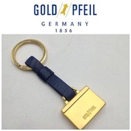 德國 GOLD PFEIL 包包造型鑰匙圈