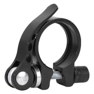 Quick Release Road Bike จักรยานอลูมิเนียมอัลลอยด์ Seatpost Seat Post Clamp