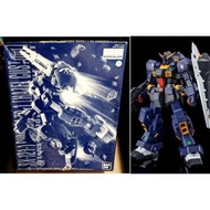 盒殘⚠️MG TR-1 Hazel Custom Combat Deployment Colors 海茲爾 實戰配色
1/100 PB P-Bandai 魂限 Master Grade Gumdam 