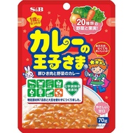 S&B Prince of Curry Retort 70g [Retort Curry]