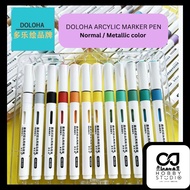 Doloha Arcylic Marker (Normal / Metallic Color)