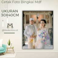 Print Photo Frame Mdf 30x40cm