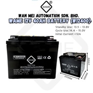 WAME 12V 40AH BATTERY (W12400) HEAVY DUTY