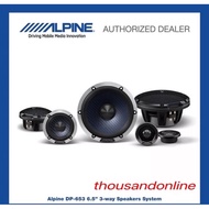 ALPINE CAR AUDIO DP-653 | DP2-653  6.5 iINCH 3-WAY SPEAKER