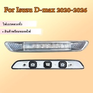 Car Brake Light dmax 2020 3rd Bulb For Isuzu D-max 2020-2026