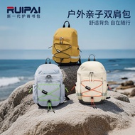 Lightweight 10L Small Capacity Outdoor Backpack Breathable Layered Mountaineering Bag Leisure Travel