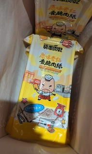 台灣 快車原味 豬肉紙