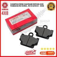 Front Disc Brake Pads 4X8 Yamaha RX King, RX S & RX K - 4X8