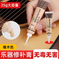 Nhạc Cụ Bằng Gỗ漆面修复膏 Đàn Guitar Sửa Chữa Đàn Ukulele Dán Bảng Violon Bút Sơn Đa Năng Manle Nhạc Cụ