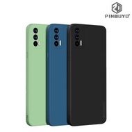 Realme GT 5G PINWUYO 感系列 保護軟套 手機軟殼Case 3031A