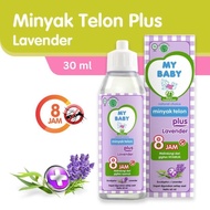 my baby minyak telon plus lavender 30ml / 60ml / 90ml / 150ml - 30 ml