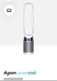 Dyson Pure Cool™二合一空氣清新機 座地式 TP04 (銀白色)