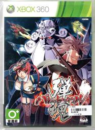 {瓜瓜皮}XBOX360二手品 原版片 日版日文   彈魂(遊戲都有回收)