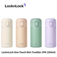 LocknLock One-Touch Mini Tumbler 2PK (200ml)