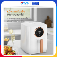 Gaabor หม้อทอดไร้น้ำมัน รุ่น GA-E45A02 ขนาด 4.5 ลิตร ระบบตัดไฟอัตโนมัติ By TV Direct