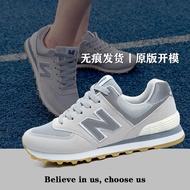 NB Men's Shoes Sports Shoes Women 574 Trendy Casual Running Shoes n-Shaped Couple One Piece Shipment