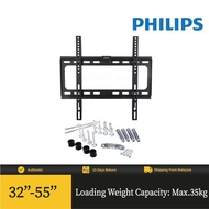 PHILIPS TV HIGH QUALITY CAST IRON WALL MOUNT BRACKET PB-40N (32"-55" INCH)