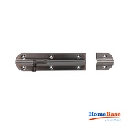 HomeBase AZLE Stainless steel door latch WL36 Thailand 25x6x3.5CM antique bronze color