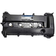 Suitable for Ford Fox Engine Valve Room Cover 5S6G6M293BA 1540650