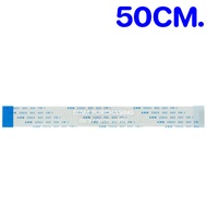 สายแพร Raspberry Pi 3 15pin 15CM/30CM/50CM/1M/2M สายกล้อง