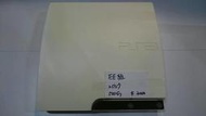 【梅花三鹿】SONY PS3 白色 單主機 無配件 功能正常 500G硬碟 (EE組) 型號2507