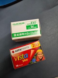 Fujifilm 業務用100 (36張) / Agfaphoto Vista Pro 200 過期菲林