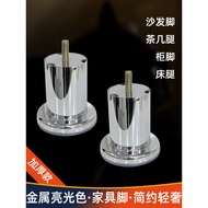 Glossy Color Sofa Legs with Screws M8Furniture Legs Sofa Legs Cabinet Legs Coffee Table Legs TV Cabi