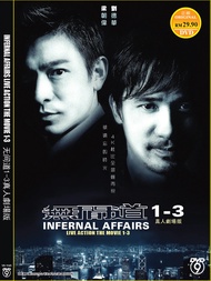 DVD Chinese Movie Infernal Affairs The Movie 1-3 无间道1-3真人劇場版
