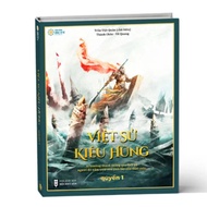 Book - Vietnamese History Kieu Hung - Volume 1 - Hardcover