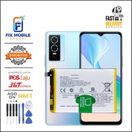 Vivo Y76 B-T0 Battery