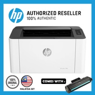 HP Mono Laserjet 108A Printer