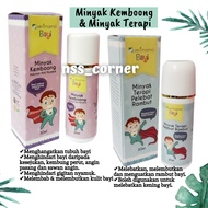 SERIMAMA Minyak Keembong Bayi | Minyak Terapi Pelebat Rambut Bayi Serimama - Baby Kembung & Lebatkan