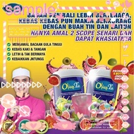 OLIVE TIN ORI PEKEJ BORONG 5 TIN  + EMZI CALENDAR LIMITED EDITION 2024 + 1 SHAKER + FREE GIFT