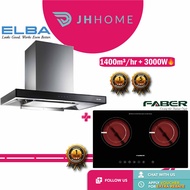 (Combo) Elba 1400m³/h Cooker Hood EH-G9026ST + Faber FCH3C/69BK | Firenzzi FRD-2077 SP | Vees HL-400