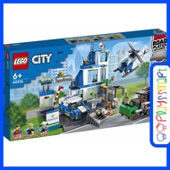 60316 LEGO City Police Station (668 Pieces)
