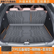BYD sealion7 Trunk Mat TPE Dedicated 24 Sea Lions 07 Trunk Mats Car Accessories Interior EV