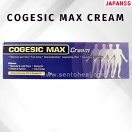 Cogesic Max Cream 25g (EXP:MAY 2026) - Muscular Pain Relief