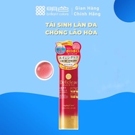 (genuine with free travel size) Exfoliator containing BHA, AHA anti-aging domestically made in Nhat 